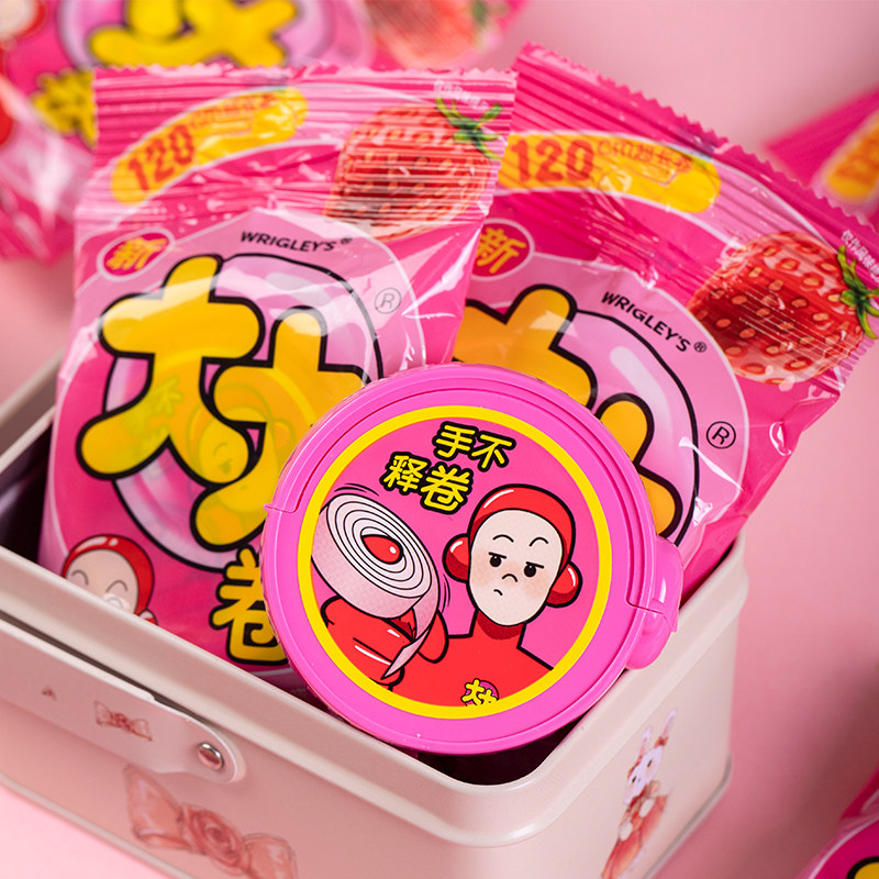 草莓味口香糖大大超人泡泡糖口香糖果草莓味解馋儿童怀旧小零食品