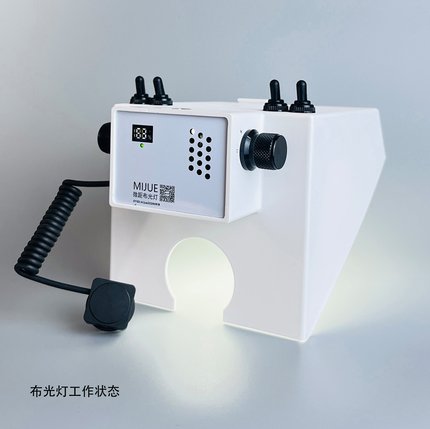 秘诀微距 MIJUE·T40布光灯