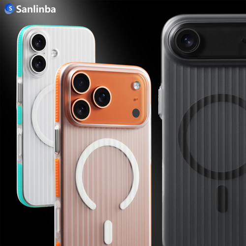 肤感瓦楞简约条纹磁吸防滑保护壳