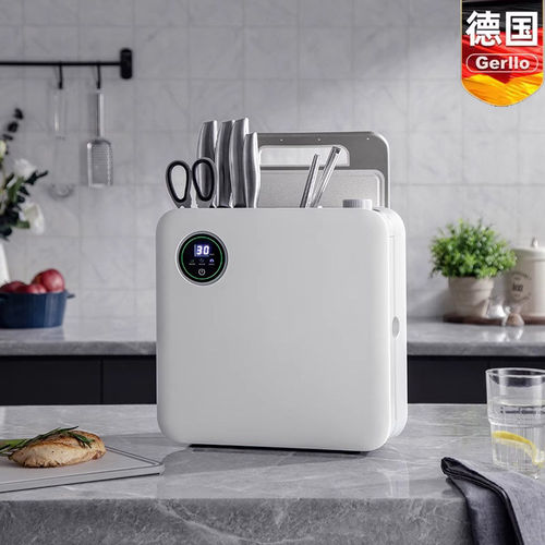 德国刀具消毒机可收纳筷