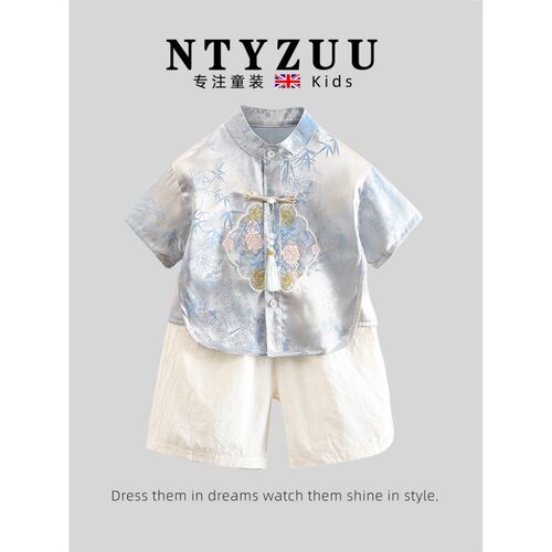 英国NTYZUU男童汉服夏季