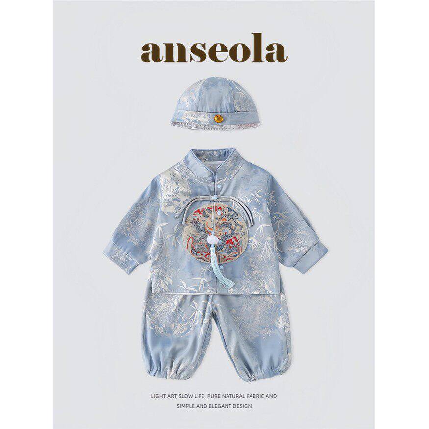 法国Anseola~男宝宝春秋