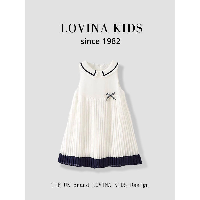 LOVINA女童雪纺洋装无袖