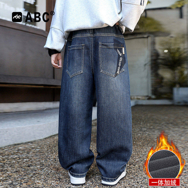 ABC中大童加绒加厚阔腿裤