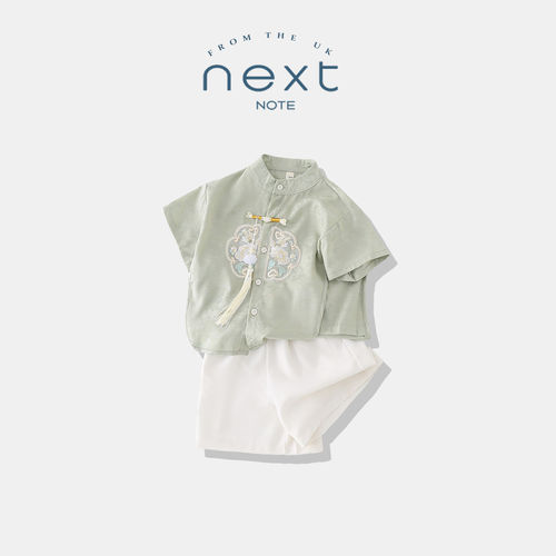 NEXTNO汉服男童夏季套装