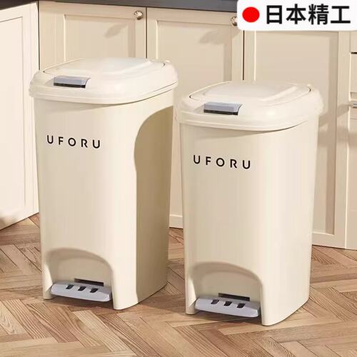 日本脚踩式带盖子厕所化