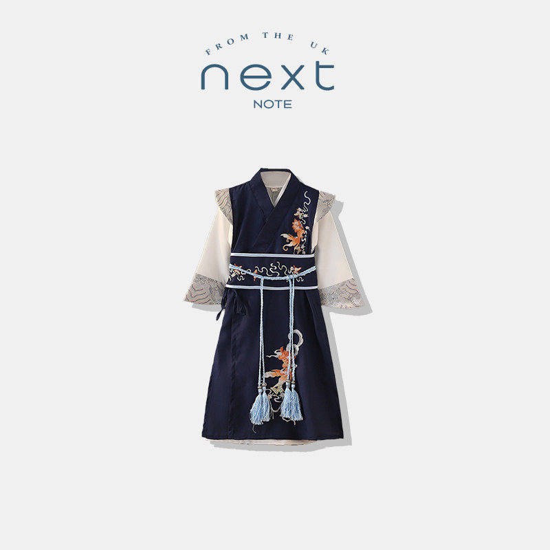 NEXTNO中式长袍汉服套装