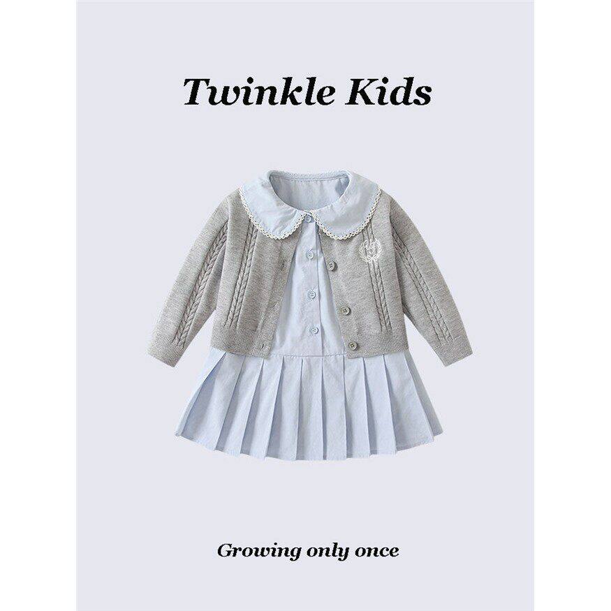 TwinkleKids~女童学院风