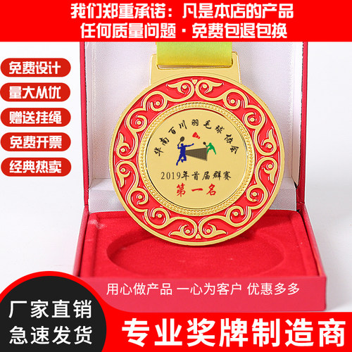 工厂直销质量保证量大价优
