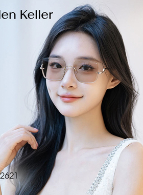 海伦凯勒2026年新款墨镜女高级感显瘦渐变潮太阳镜防紫外线H2621
