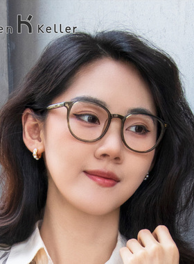 海伦凯勒复古近视眼镜男女经典修颜方圆框防蓝光可配度数H9050