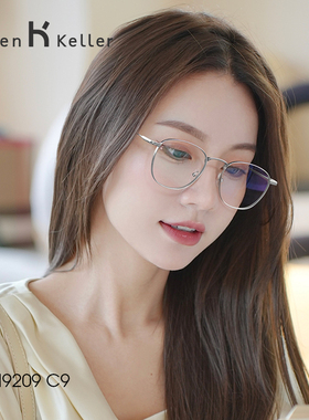 海伦凯勒方框近视眼镜男可配度数显脸小防辐射抗蓝光疲劳女款9209