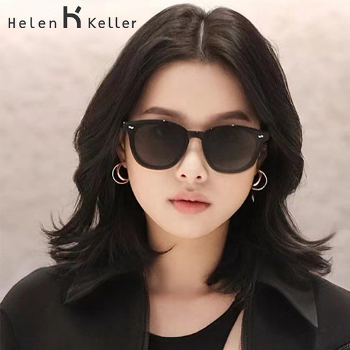 海伦凯勒户外太阳镜防紫外线