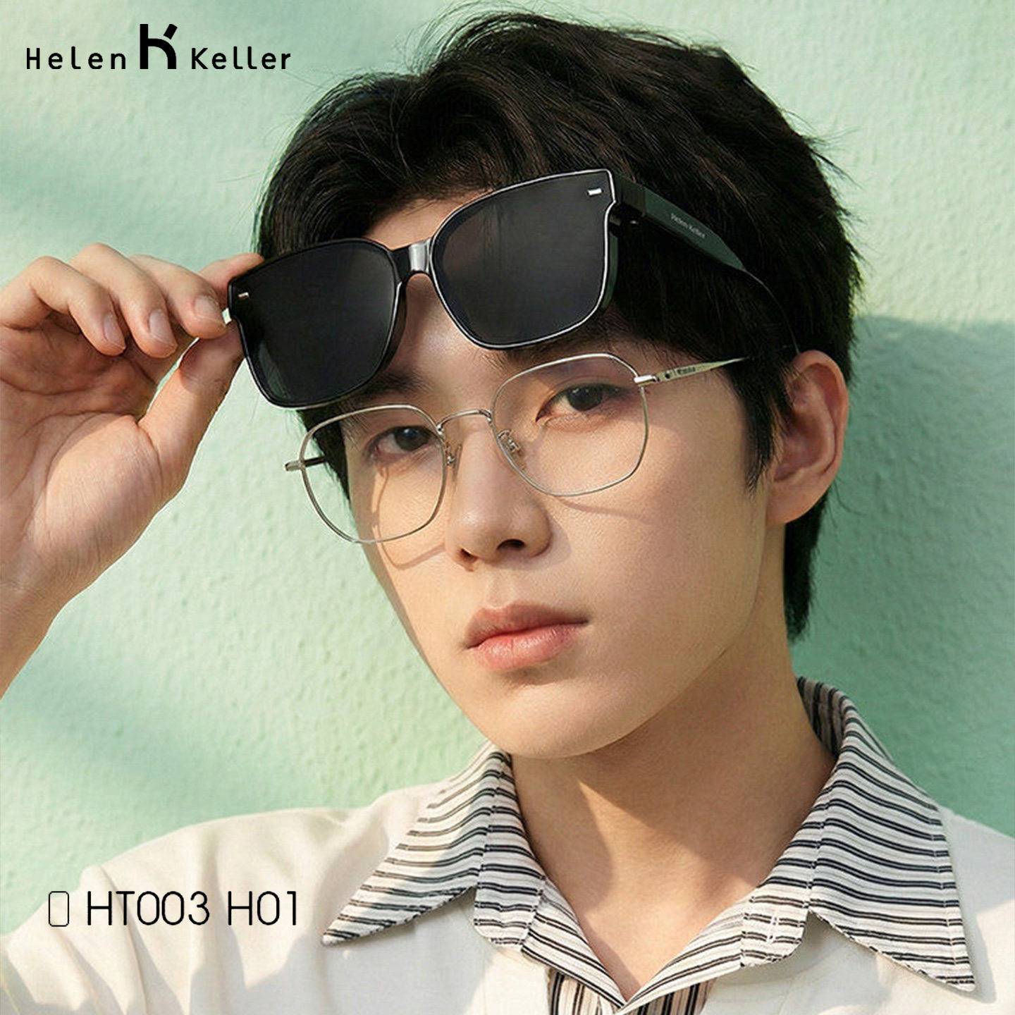 海伦凯勒新款太阳镜近视专用套镜gm偏光镜防紫外线墨镜套镜HT003
