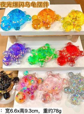 diy大号乌龟摆台摆件爆款创意