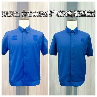 新式消防备勤服套装夏短袖套装