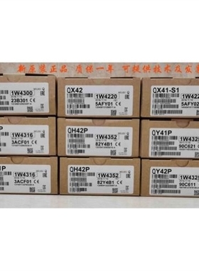 【议价】拍前询价三菱模块/Q81-J71GP21-SX/Q35DB