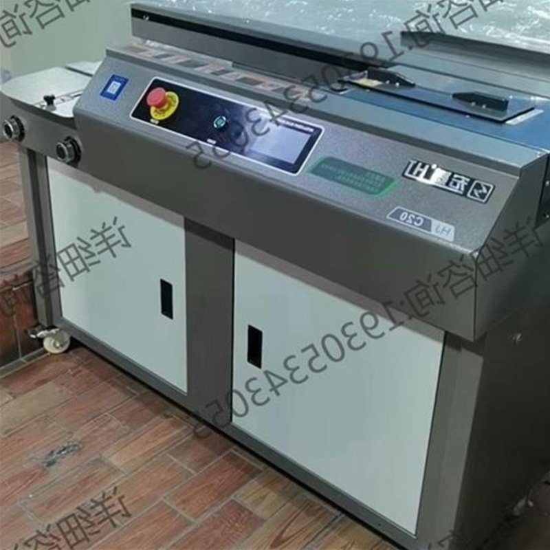 【议价】议价宏基c20胶装机c30c50c60c70c80全自议价