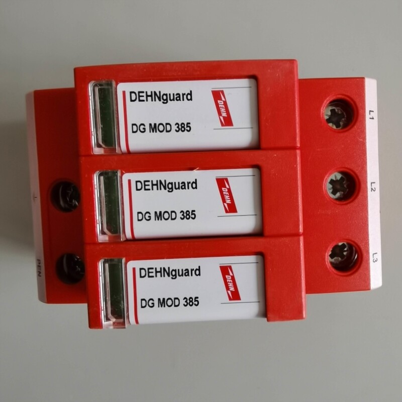 【议价】包邮盾DEHN防雷器952515光伏电DG M YPV SCI 1000 FM电涌