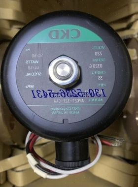 【议价】电磁阀APK21-32F-C4A-AC220V APK21-32A-C4A-AC220V 03A