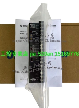 【议价】电机PK5913/599HNAW/HNBW PK235/513/246/244PB/PA PK523