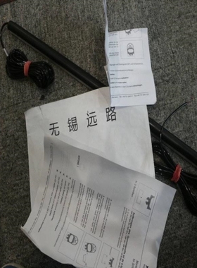 【议价】议价直拍不发Mayser开关SLBK460MMGP15-NBR-C15AL-RAILC