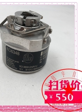【议价】易福门IFM编码器6348 -3600-I24/N1U ID 385431-10实物图