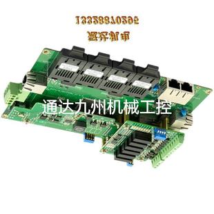 3GS3T4F煤矿用本安型工业交换机板模块3onedata 议价三旺MAS7110