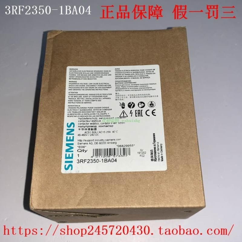 【议价】3RF2350-1BA02 3RF2350-1BA04 3RF2350-1BA06 固态继电器