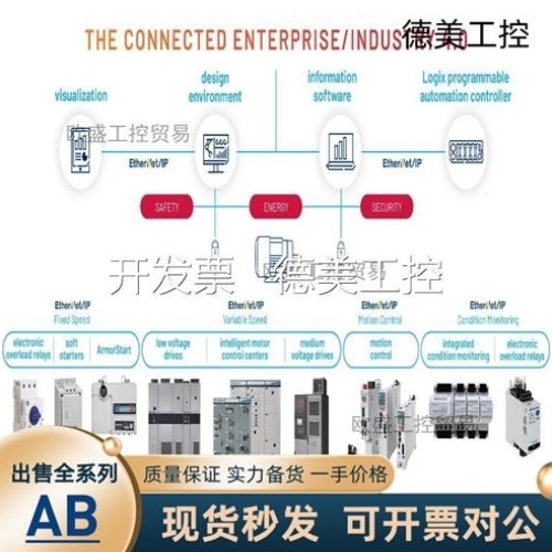【议价】议价库存5 1756-OX8I 1756-IF16 1756-EN2TR 1756-OA16I