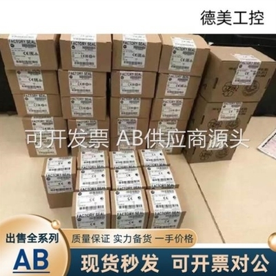 【议价】议价IC694MDL742 GE 通用电气 PLC 模块