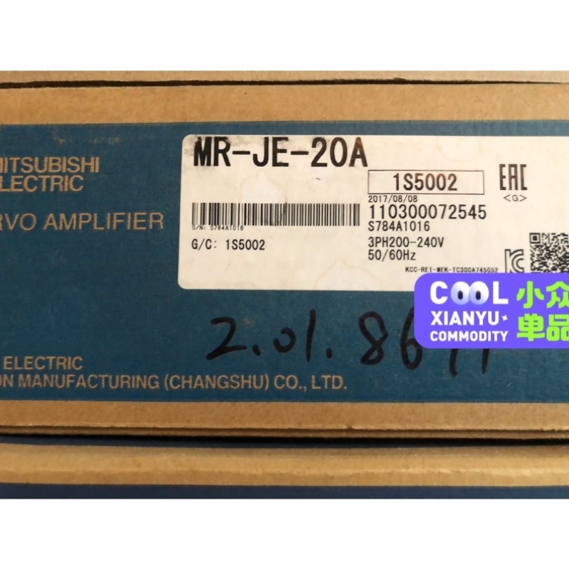 【议价】正品三菱伺服驱动器MR-JE-20A一台,