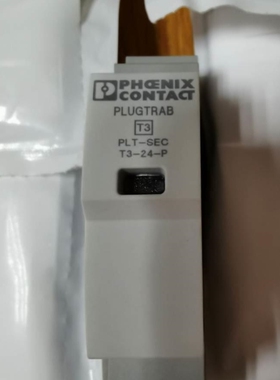 【议价】促销中3类PHOENIX菲尼克斯2905232信号防雷器PLT-SEC-T3-
