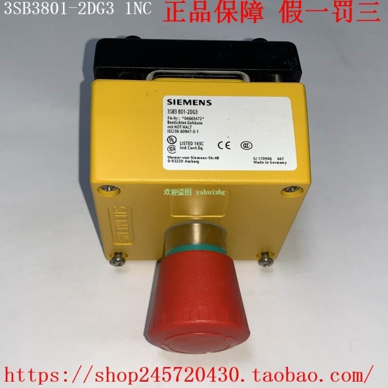 【议价】3SB3801-0AB3 3SB3801-2DG3/2EG3 3SB1802-4AZ 按钮开关