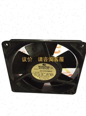 【议价】询价HS4556MVL IKURA育良高温风扇
