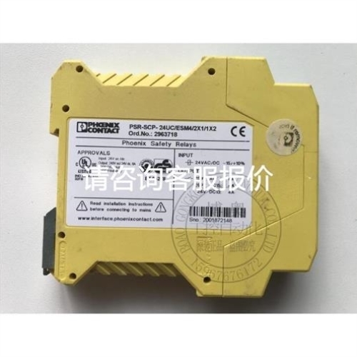 【议价】议价询价菲尼克斯继电器2963718 PSR-SCP-24UC/ESM4/2X1/