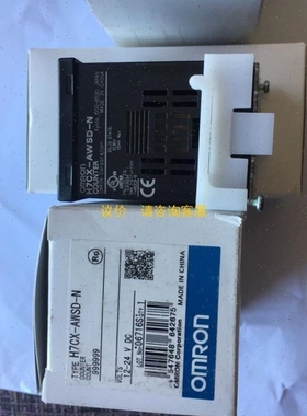【议价】询价计数器-AWSD1/A11S/A11/R11W/A4SD/A/A4WSD/AWD