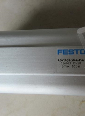 【议价】议价无包装正品费斯托 156623 ADVU-32-50-A-P-A