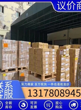 【议价】议价AMP1000-4T0370P议价