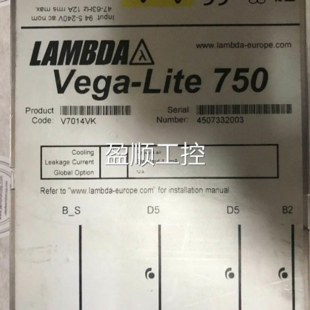 议价Vega-le 750好货 V700L8M V700L1M V7014VK电源模块