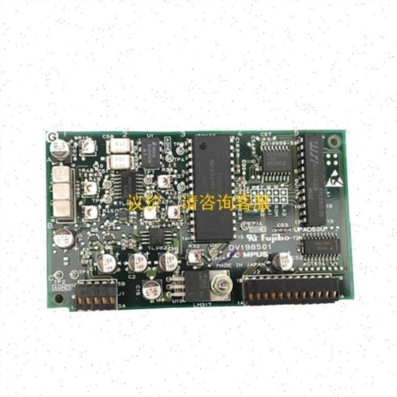 【议价】询价OLYMPUS 电路板DV198501