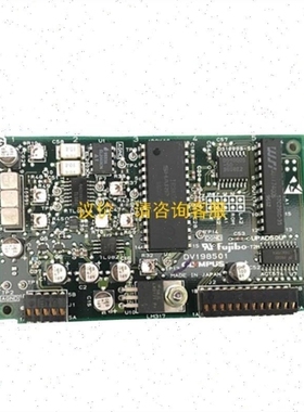 【议价】询价OLYMPUS 电路板DV198501
