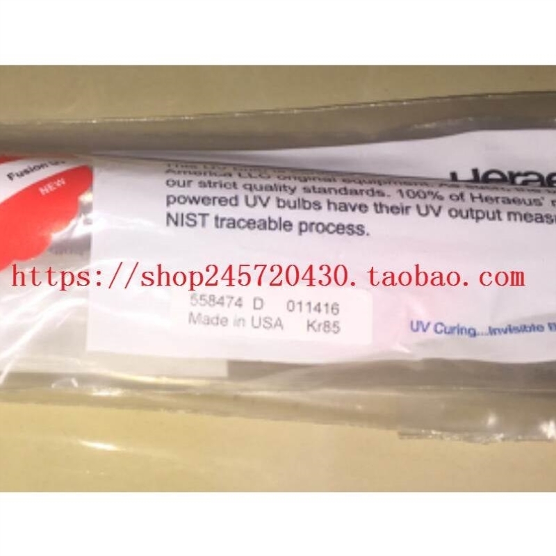 【议价】558474D FUSION UV灯 Heraeus UV灯 558474