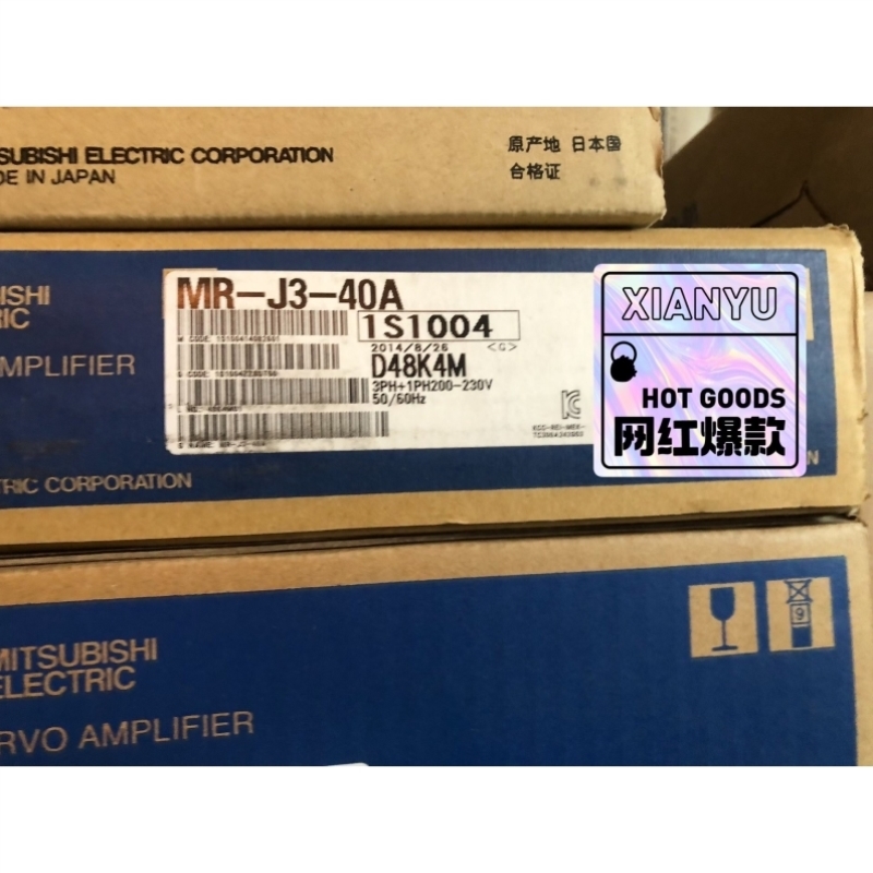 【议价】正品三菱伺服驱动器MR-J3-40A一台,