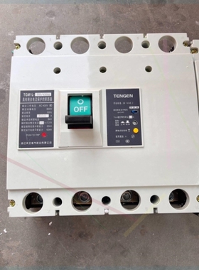 【议价】议价直拍不发天正TGM1L800塑壳断路器带漏电保护器4p500a