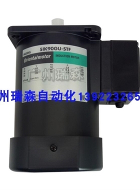 【议价】东方51K90GU-SWM 5IK90GU-SWT 5IK90GU-SW 5IK60GU-SF ST