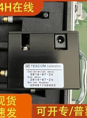 【议价】议价TESCOM 耦合器 测试仪器TC-94017A