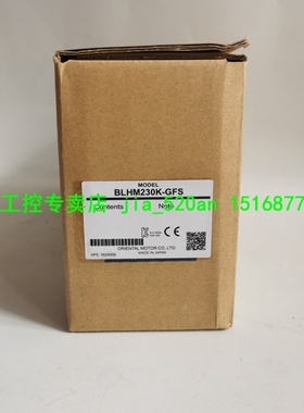 【议价】减速机GFB2G10 GFH4G20 GFH2G50 GFS4G15 GFH5G30 GFS4G5