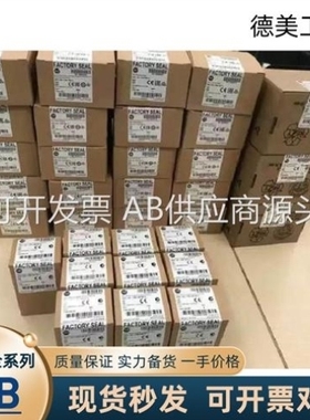 【议价】议价IC693CBL312 GE 通用电气 PLC 模块