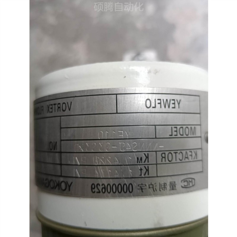 【议价】YOKOGAWA 横河 涡街流量计 YF110-NNNS4